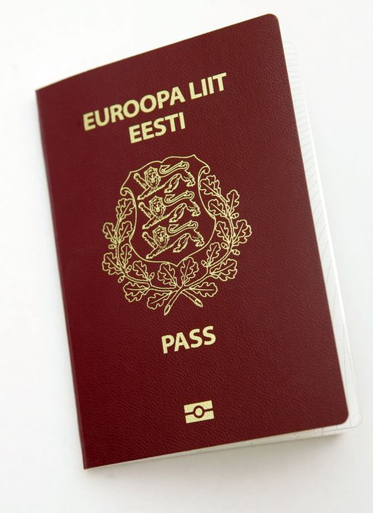 Паспорт. Иллюстративное фото.