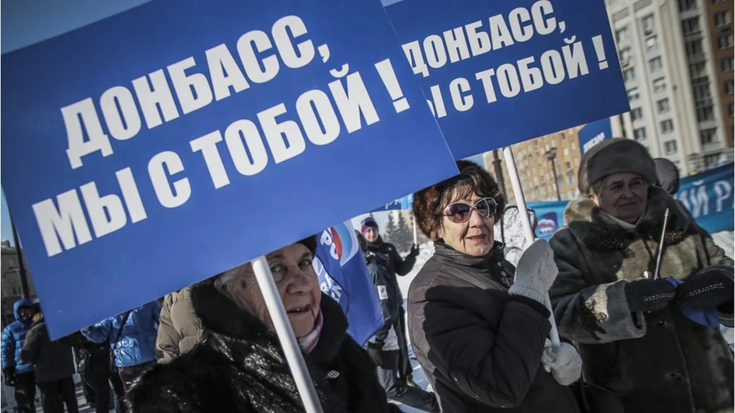 Фото статьи