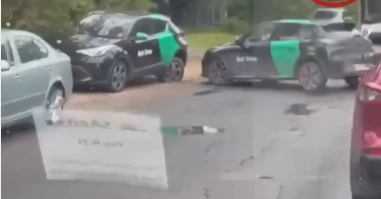 Raksta foto