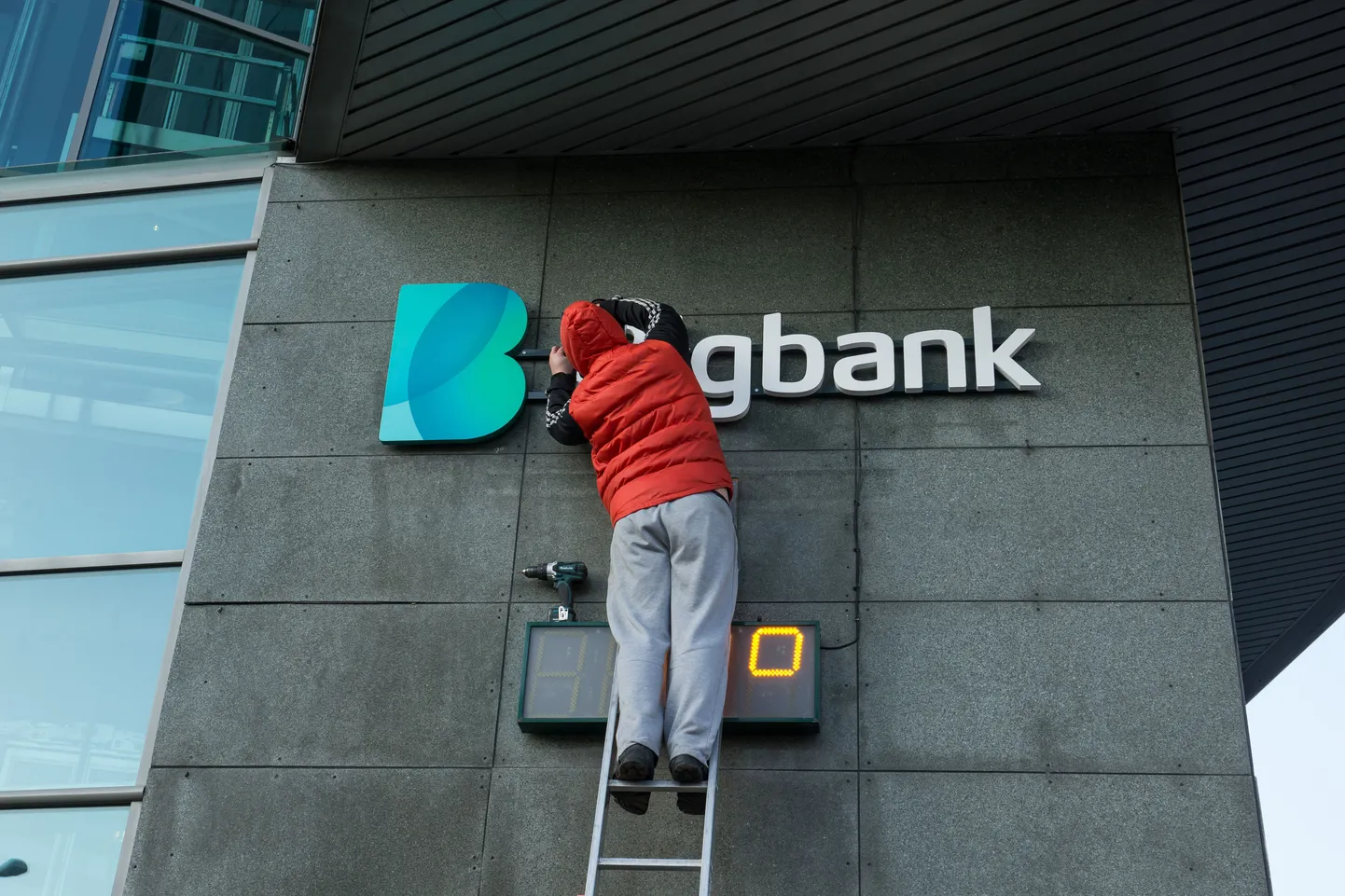 Логотип Bigbank.