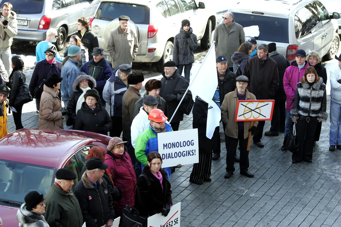 Митинг против повышения пенсионного возраста.