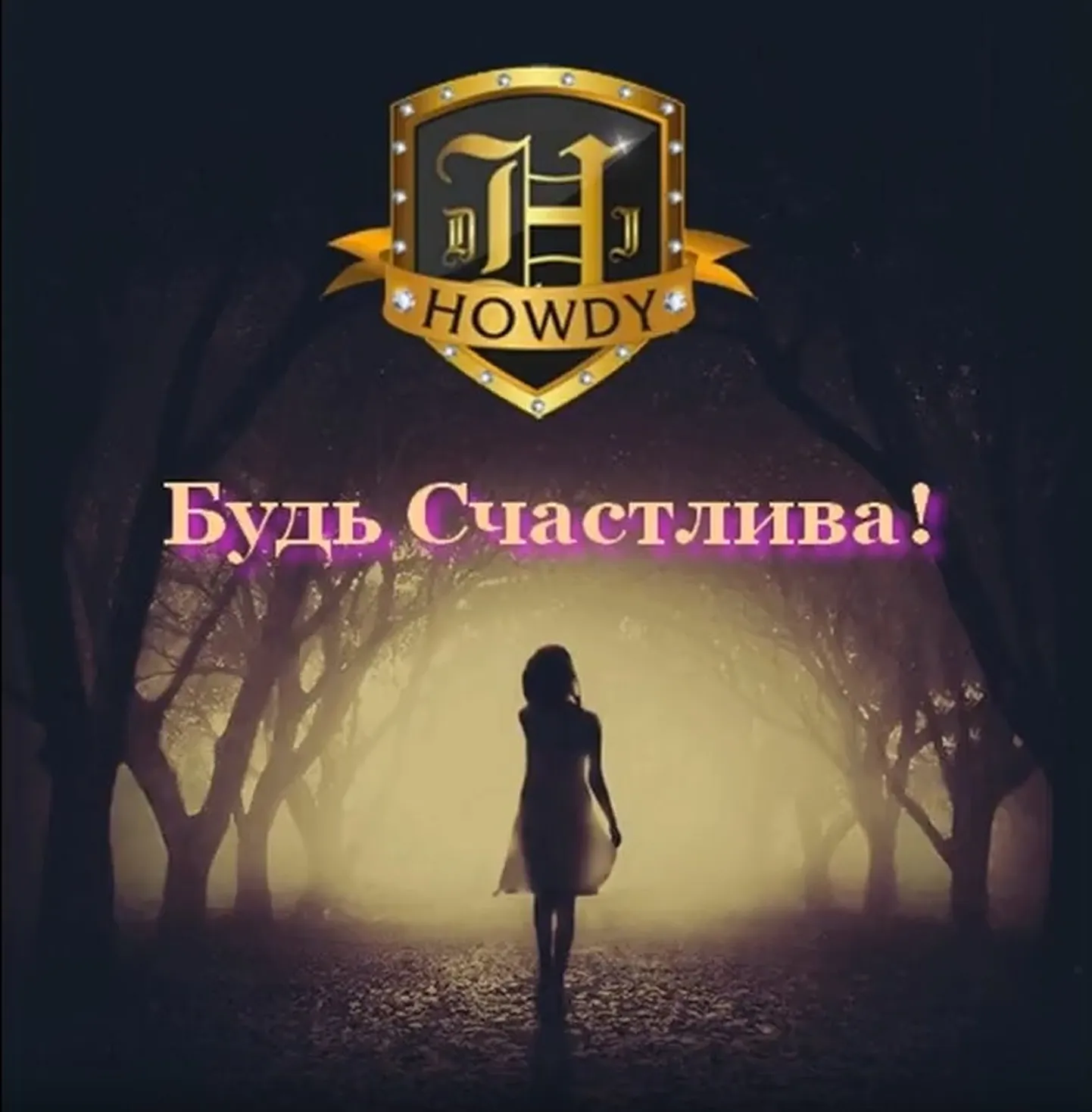 Фото статьи