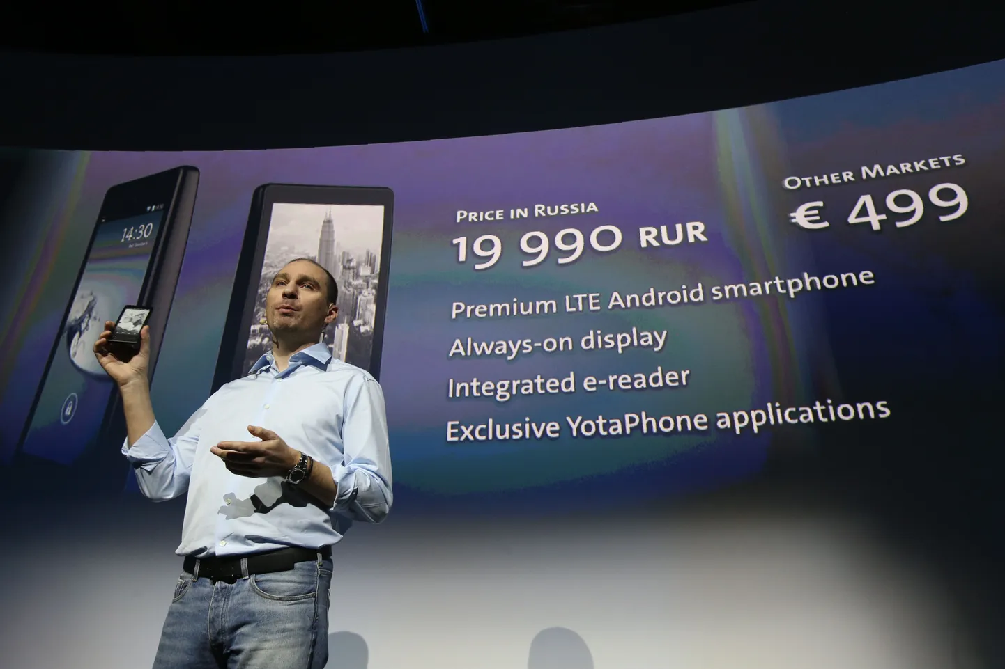 Презентация YotaPhone в России.