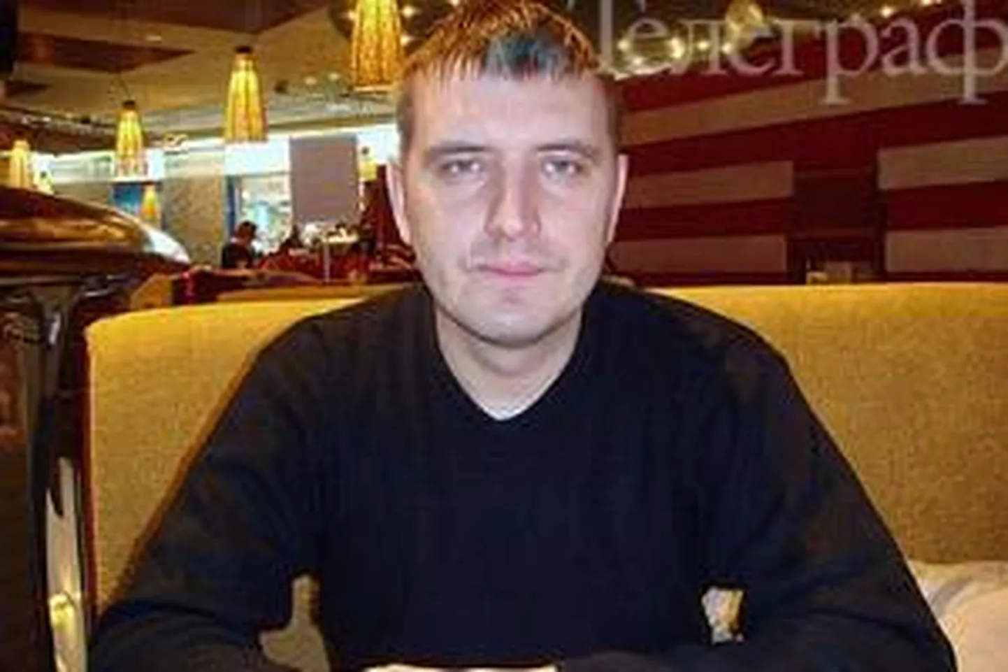 Фото статьи