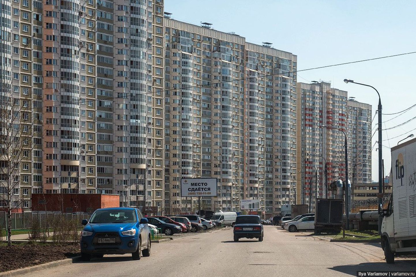 Иллюстративный снимок. Российские многоэтажки.