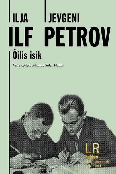 Ilfi ja Petrovi «Õilis isik».
