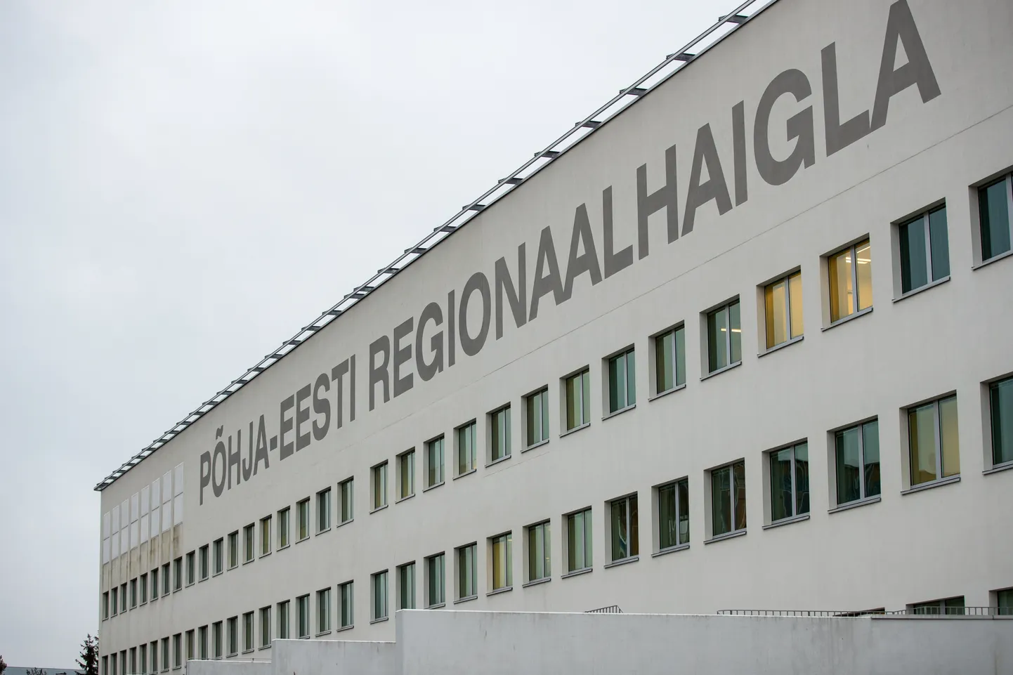 PERH (Põhja-Eesti Regionaalhaigla)
