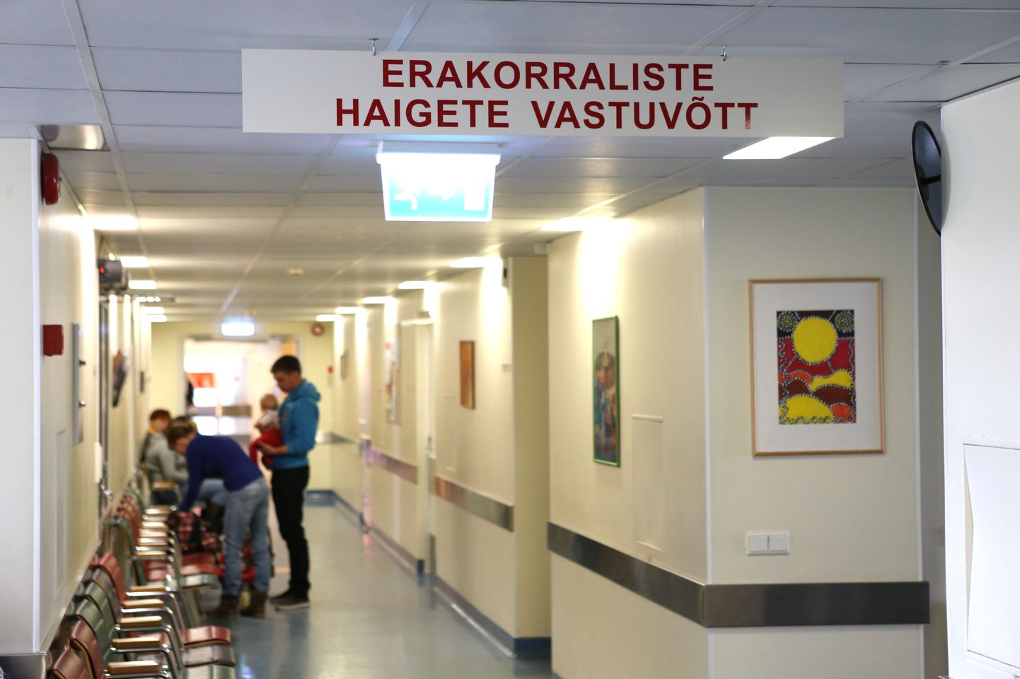 ЭМО детской больницы. Фото иллюстративное.