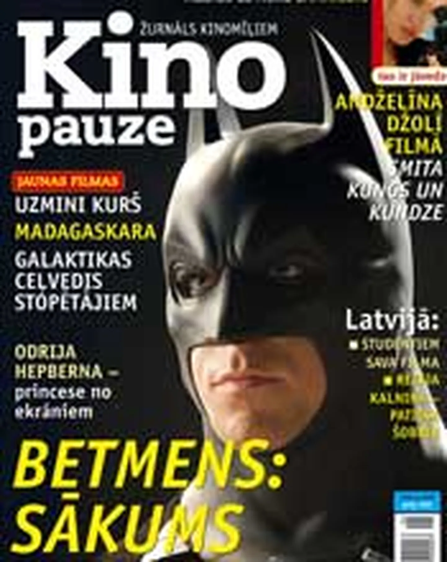 Raksta foto