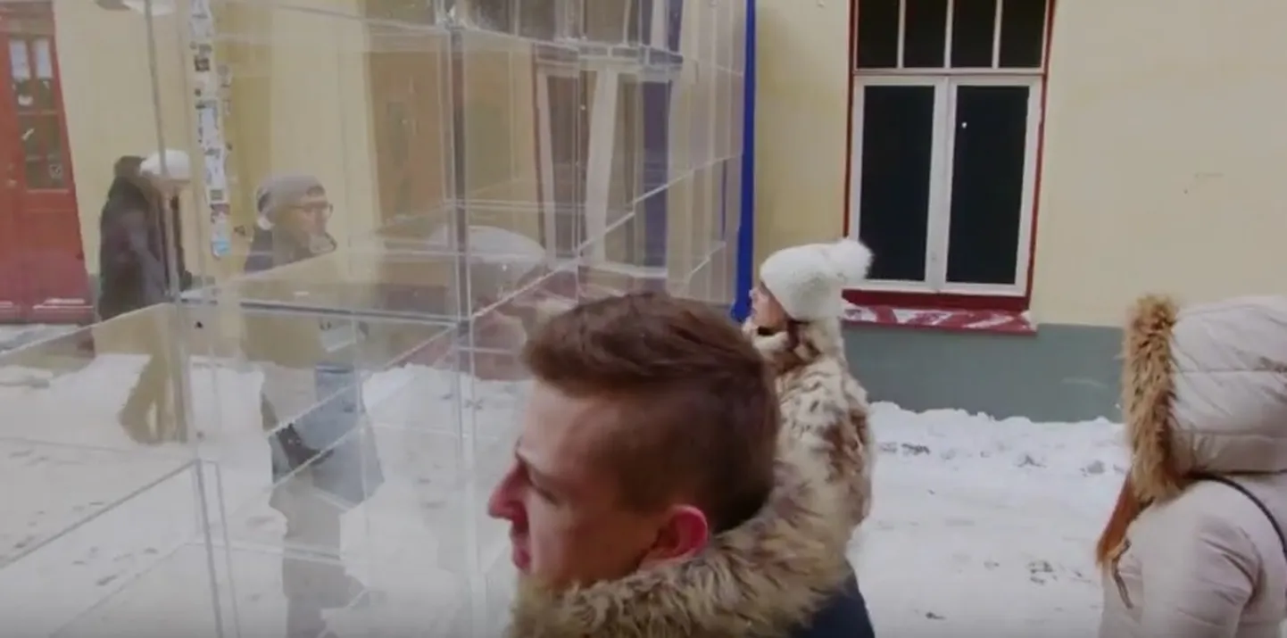 Фото статьи