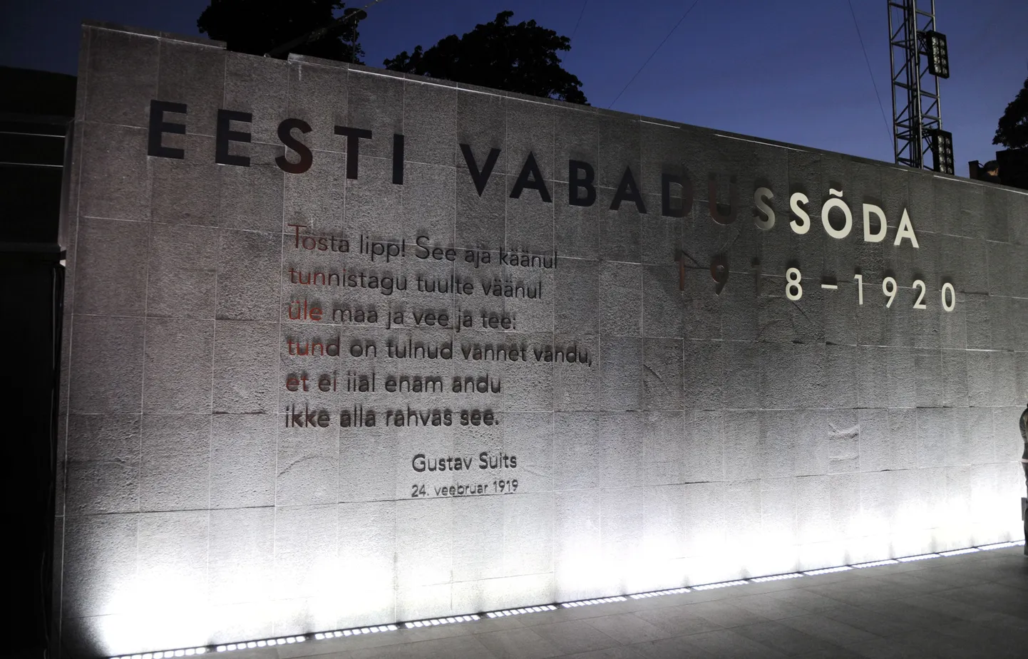 Vabadussõja võidusammas.