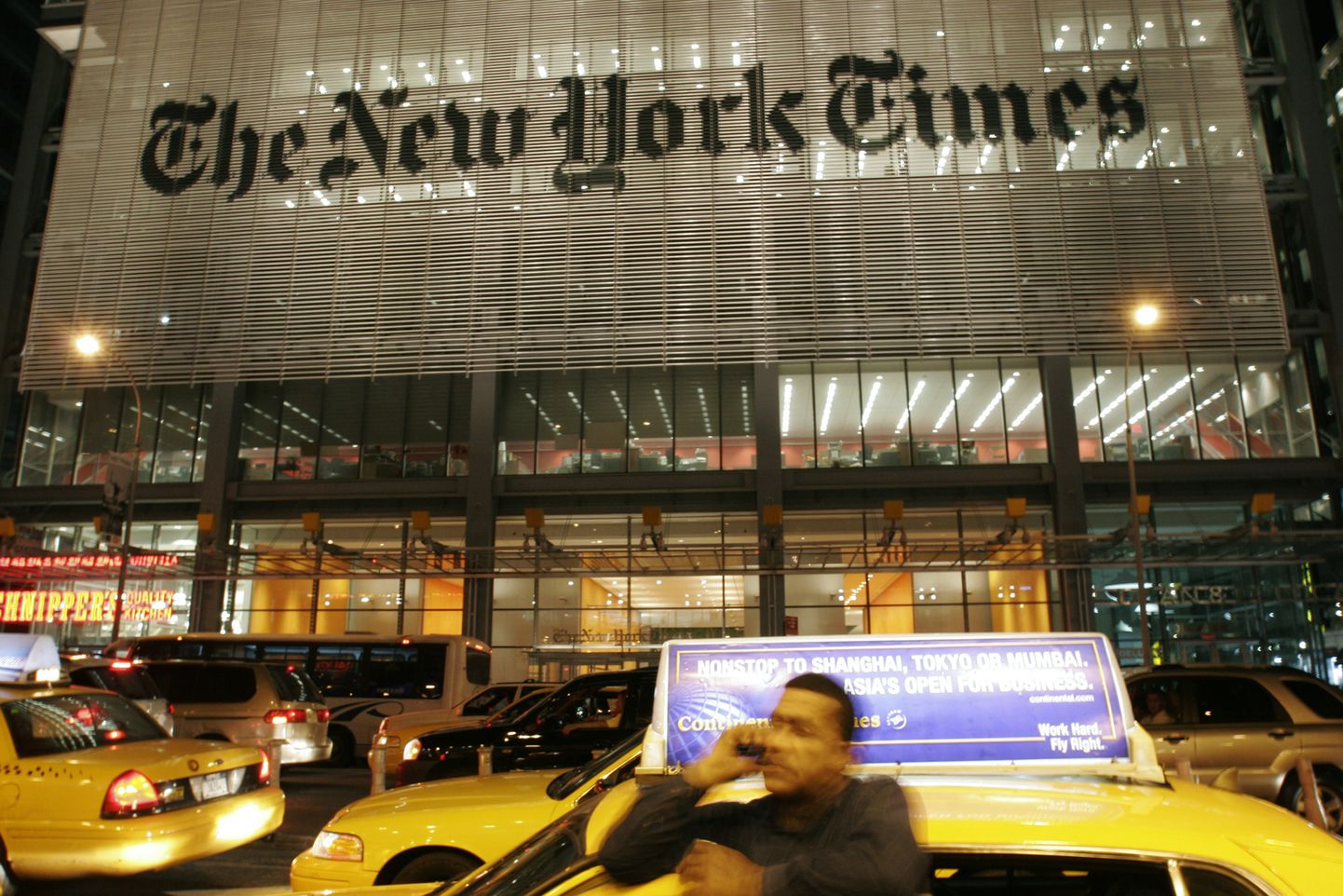 The New York Timesi maja New Yorgis.