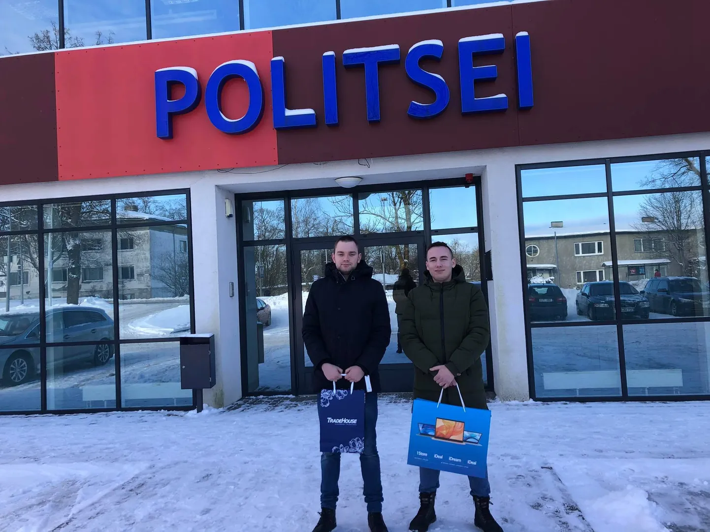Полицейский Эдгар и Владислав