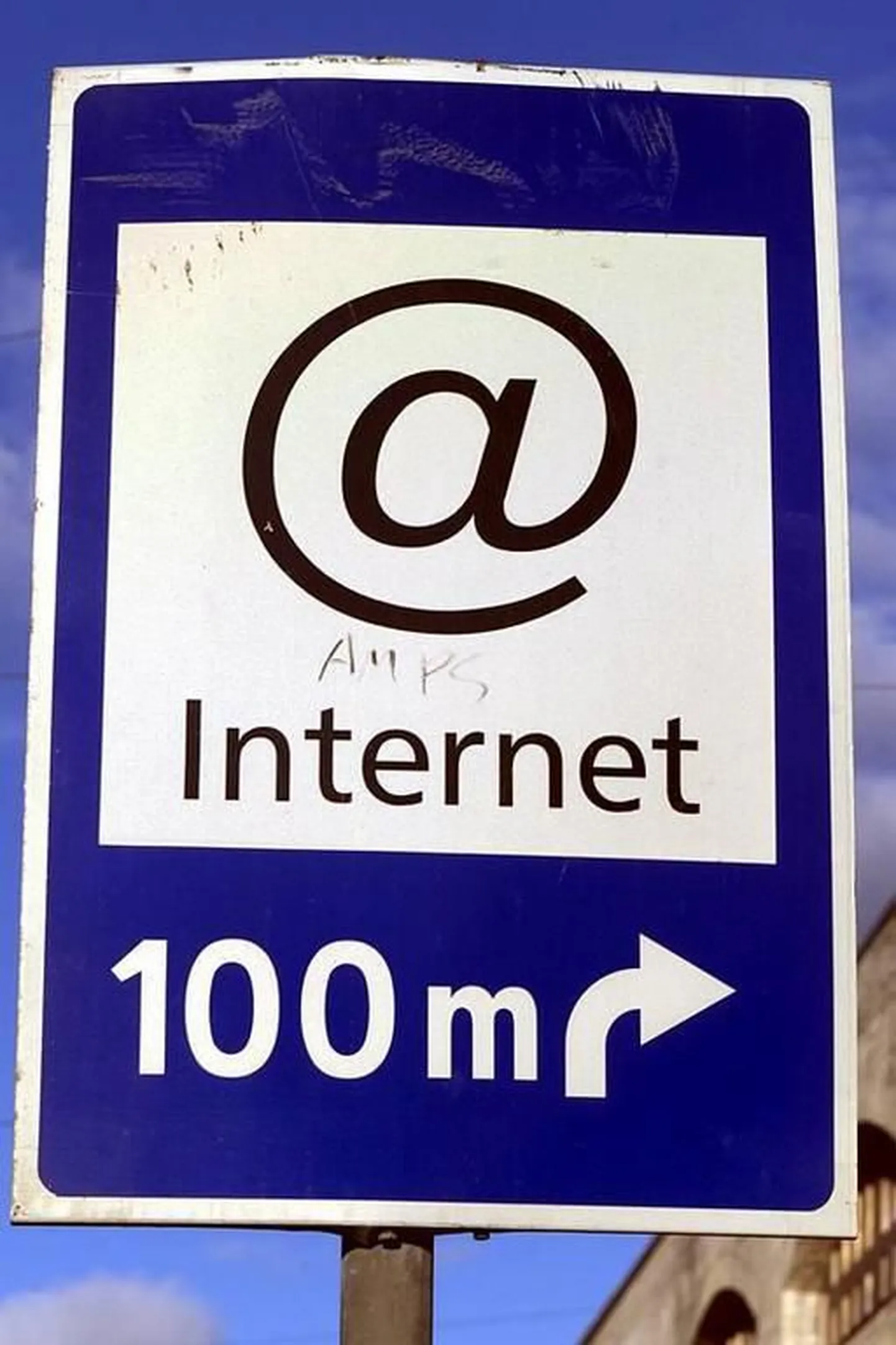 Vormsi ajalooline Hullo kauplus saab remondi käigus ka avaliku internetipunkti.