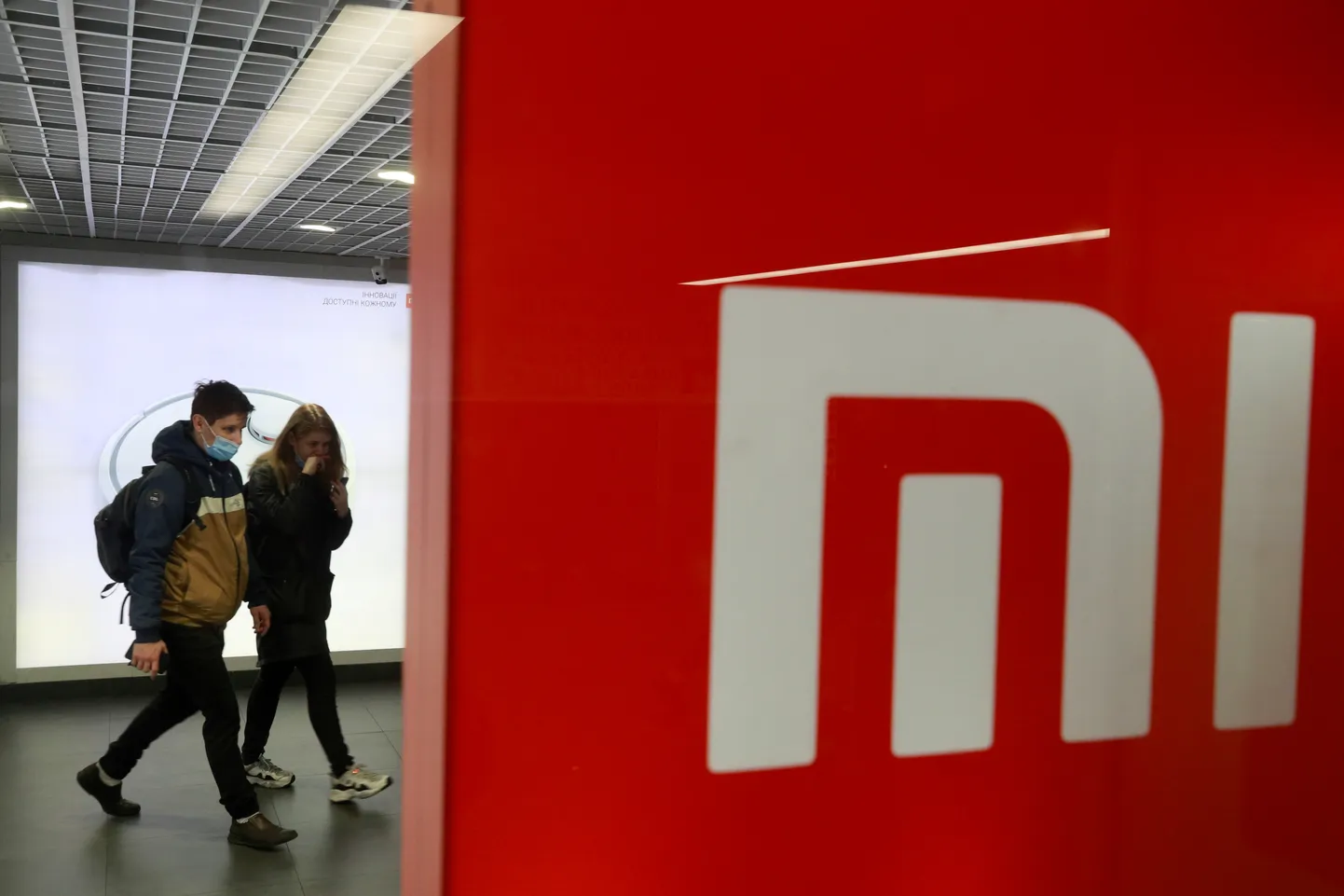 Xiaomi pood Kiievis.
