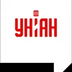 УНИАН