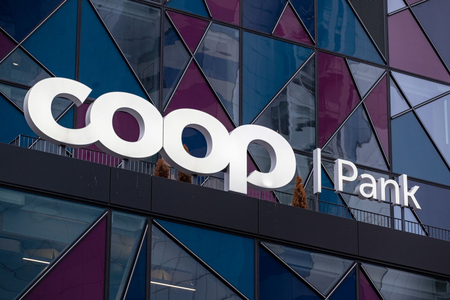 Võrumaalase Coop pangas asuvalt kontolt oli kadunud üle tuhande euro.