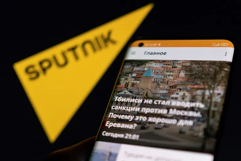 Sputniku logo.