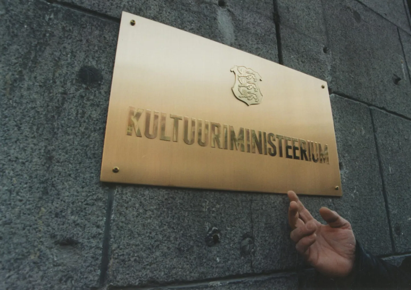 Suuresti elab Eesti kultuur tänu kultuuriministeeriumi toetustele