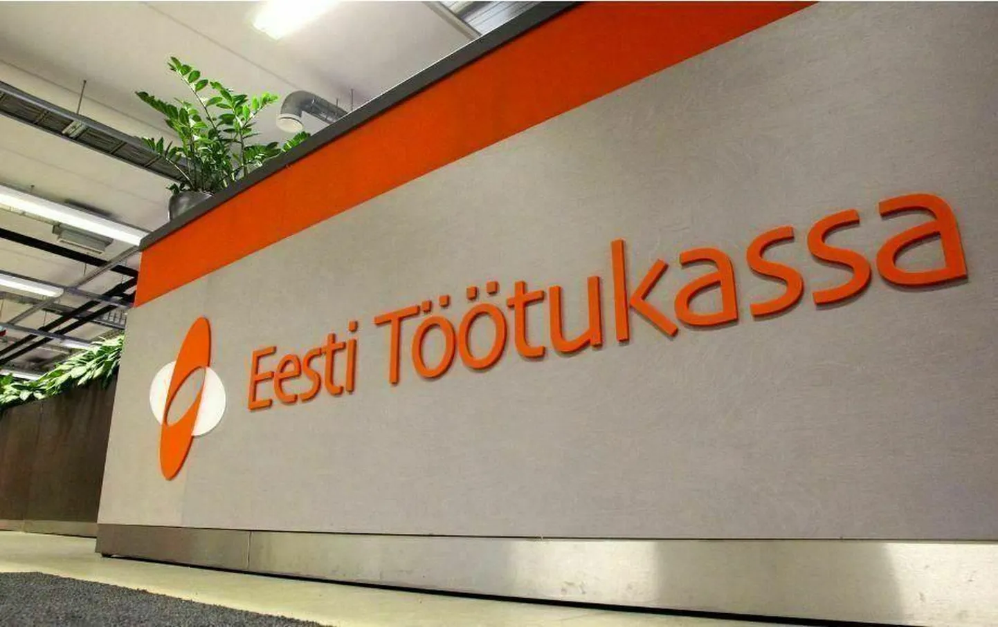 Töötukassa logo.