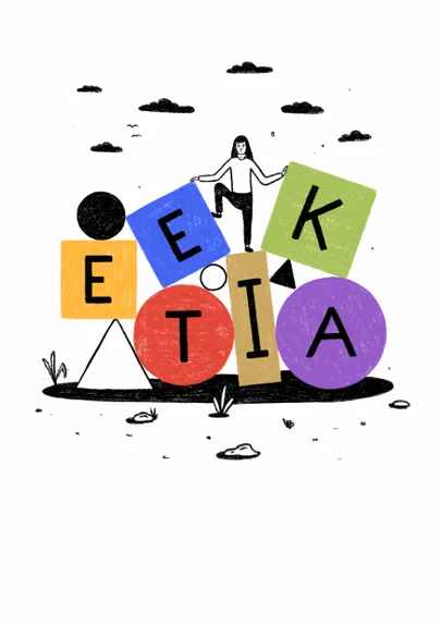Aasta parim eestikeelne kõrgkooliõpik on «Praktilise eetika käsiraamat»
