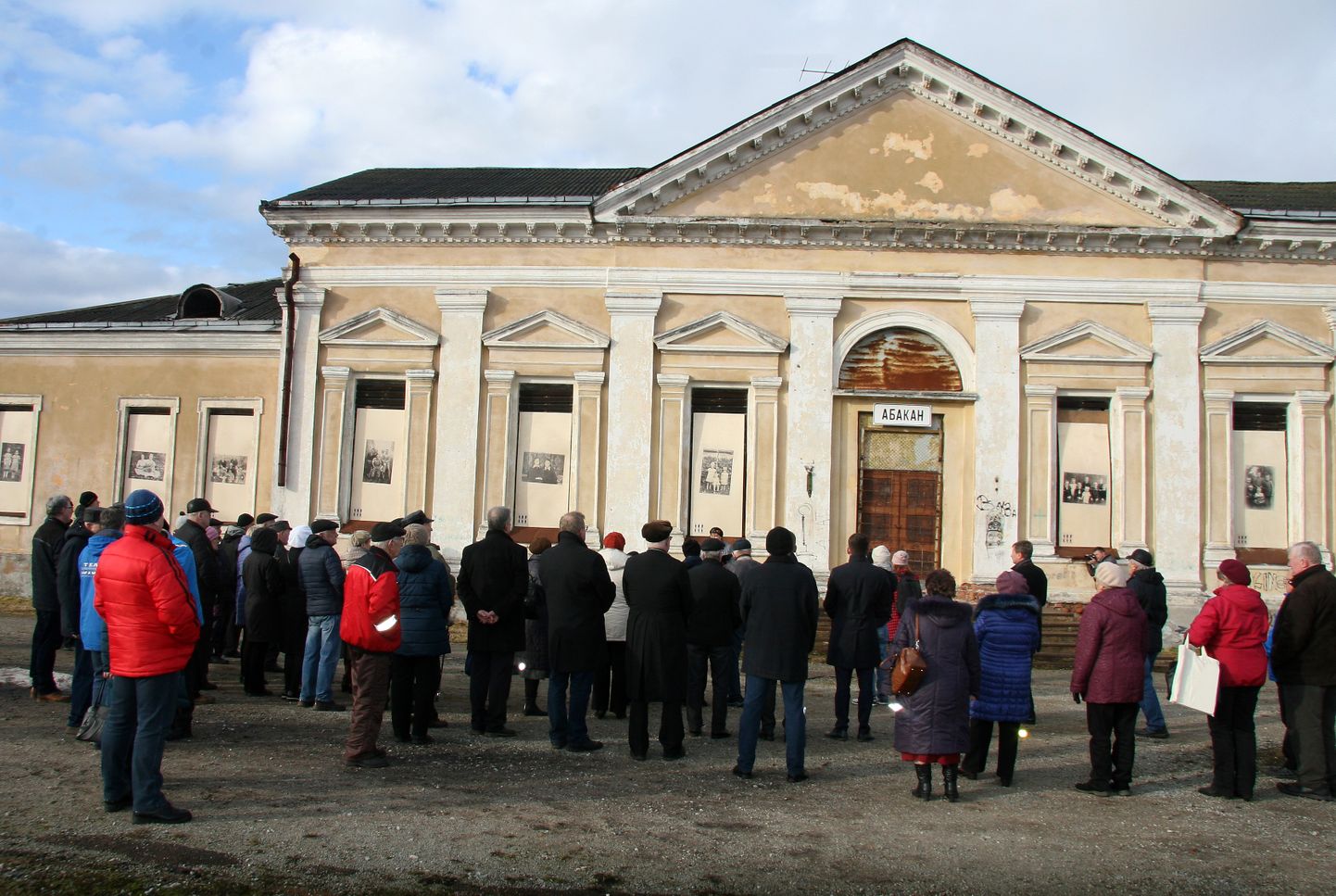 Jõhvi raudteejaama akendel oli küüditamisele pühendatud näitus ning mälestuskivi juures peeti mälestusüritus.