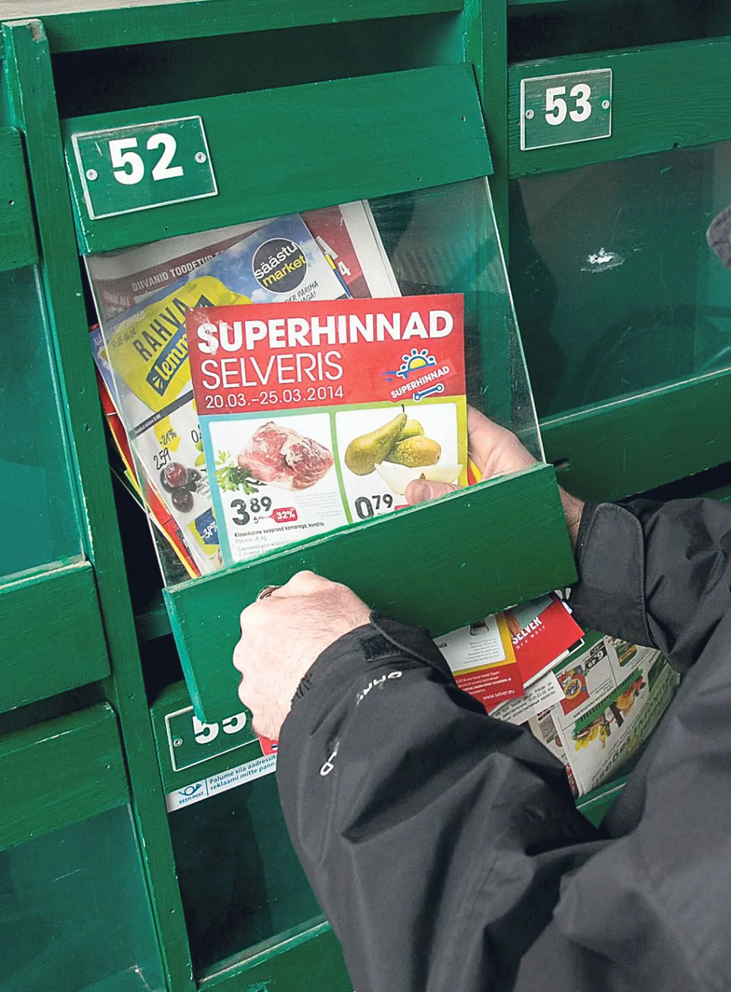 Väidetavalt tahavad inimesed soodushindadega kursis olla, mistõttu reklaami pakkide viisi tulebki.