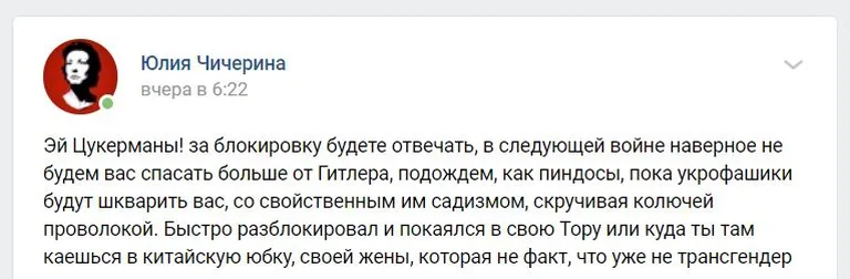Фото статьи