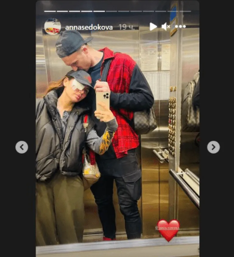 Anna Sedokova un Jānis Timma.