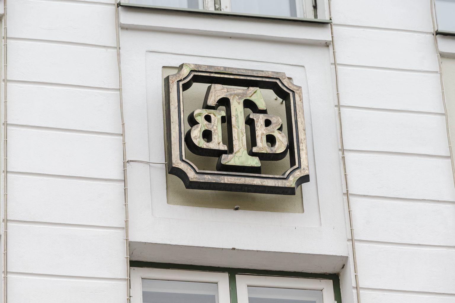 TBB pank nõuab suurt tasu osade maade välisarvelduste tehingutelt