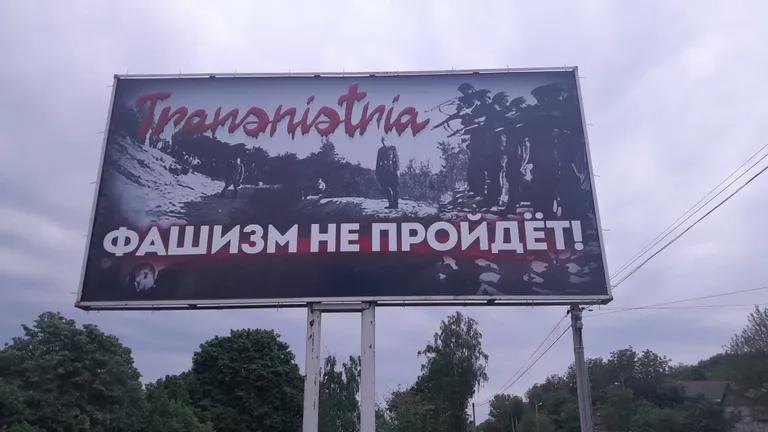 Transnistria hüüab: fašizm ne proidjot
