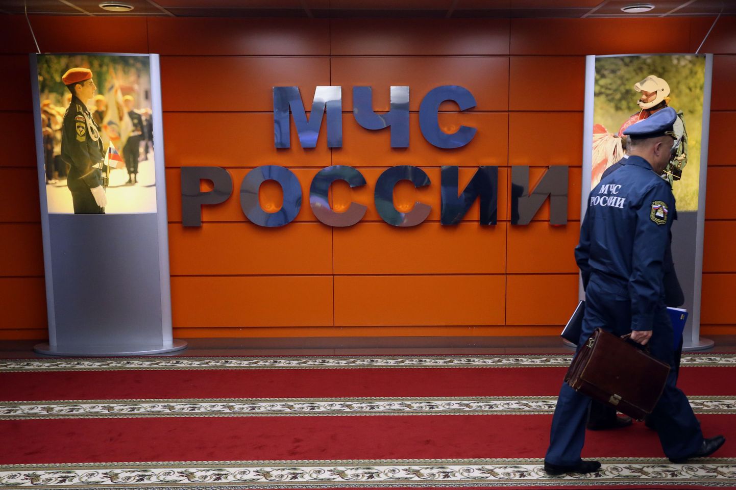 Vene eriolukordade ministeeriumi kriisikeskus.