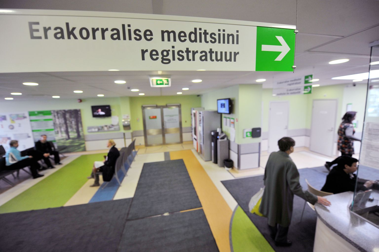 Отделение экстренной медицины в Северо-Эстонской региональной больнице