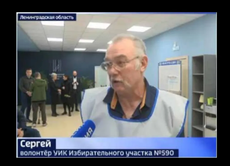 Сергей Непримеров, бывший житель Эстонии, чей вид на жительство аннулирован.