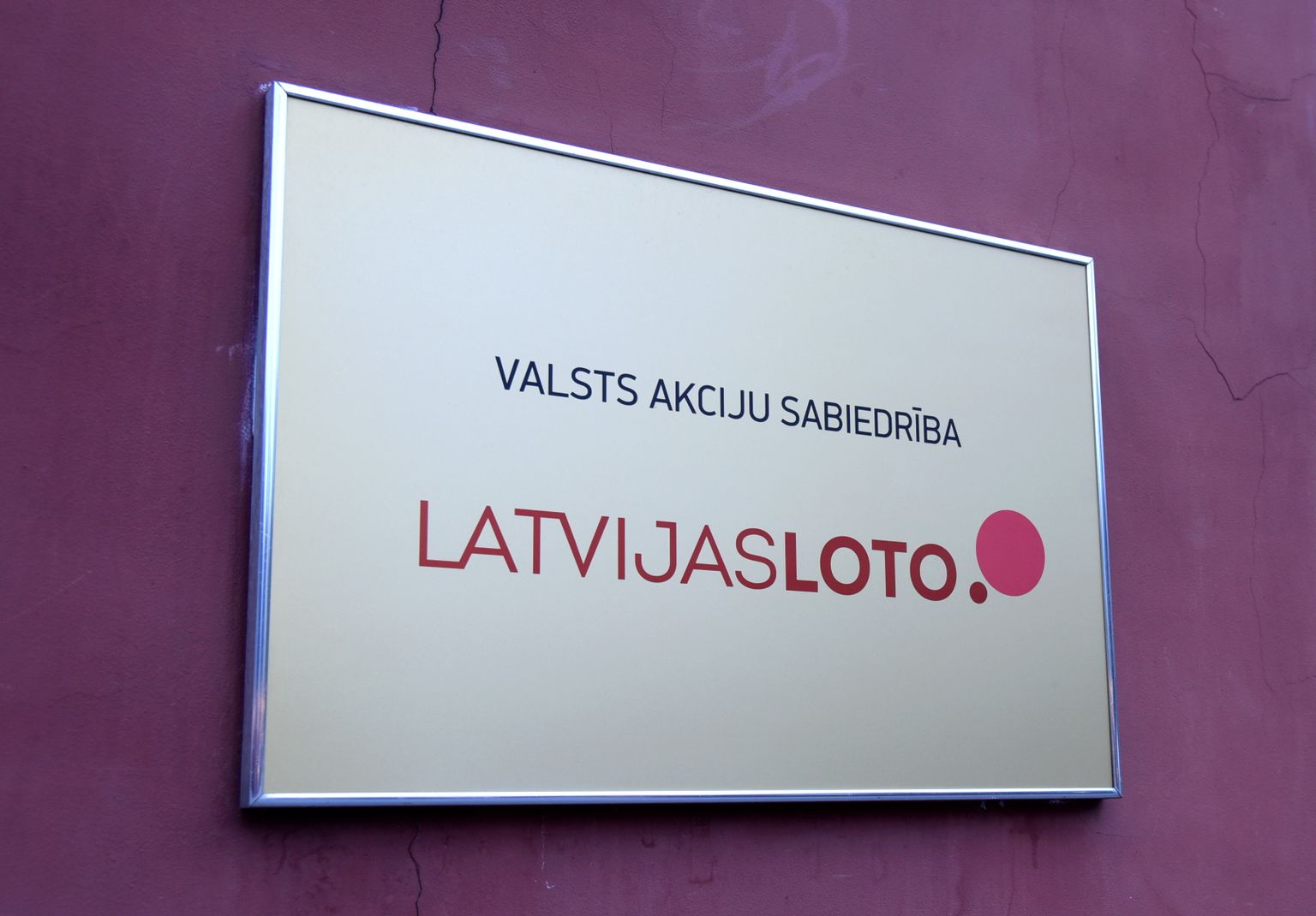 VAS "Latvijas Loto" biroja telpas.
