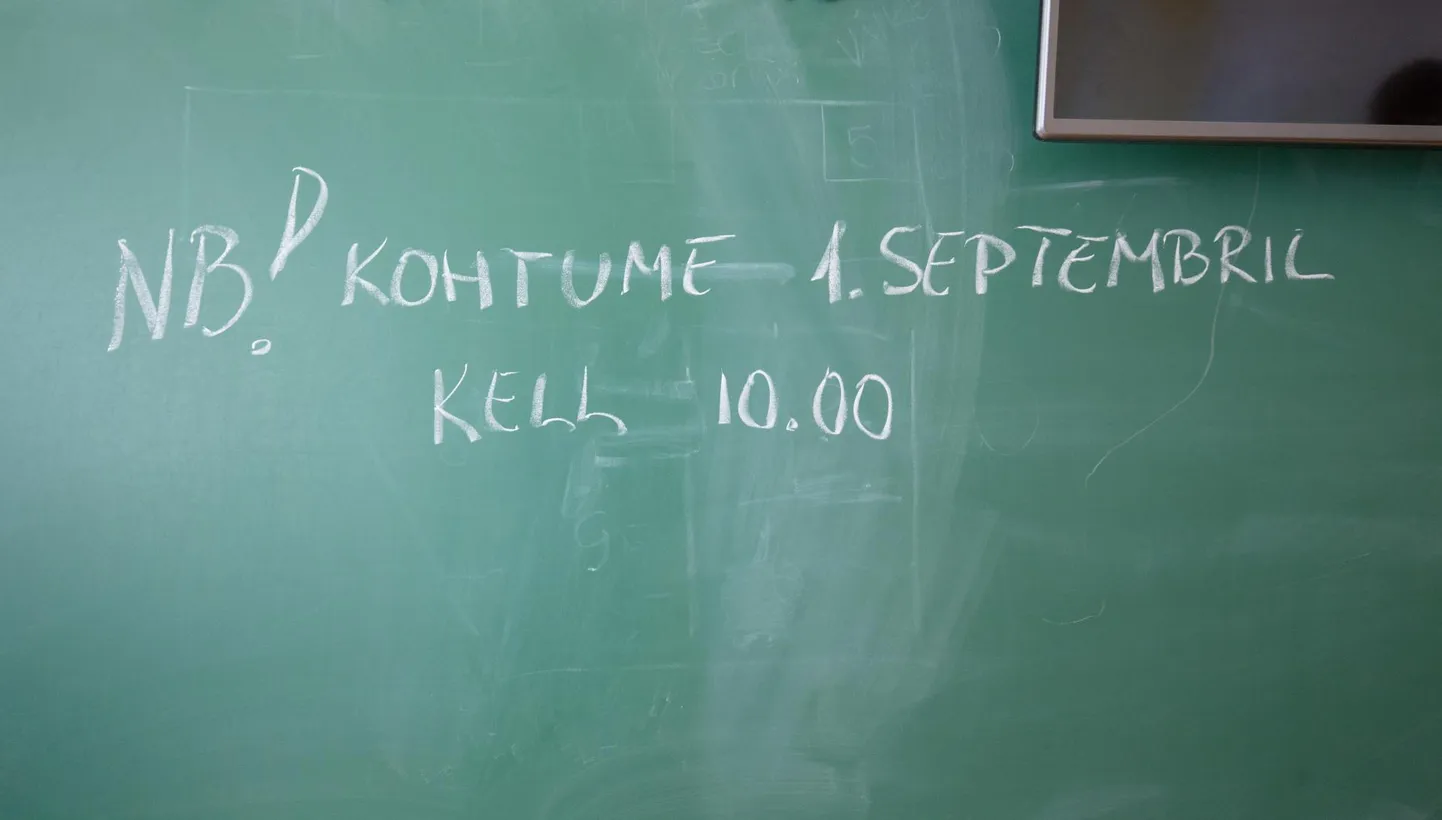 Veidi rohkem kui kahe nädala pärast algab kool ja nii mõnigi laps otsib koos vanemaga juba praegu huviringi või trenni, kuhu minna.
