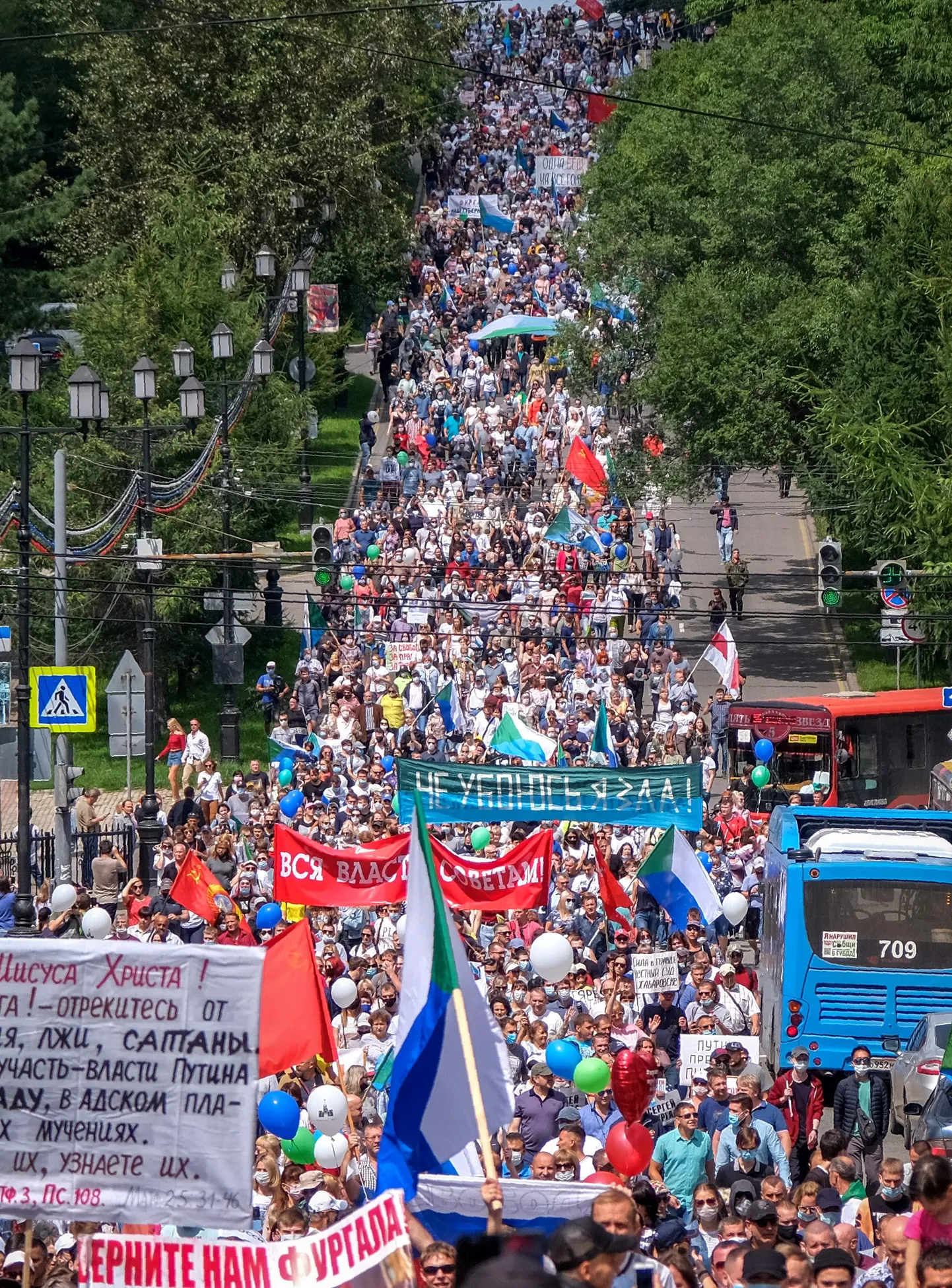 Habarovski meeleavaldused