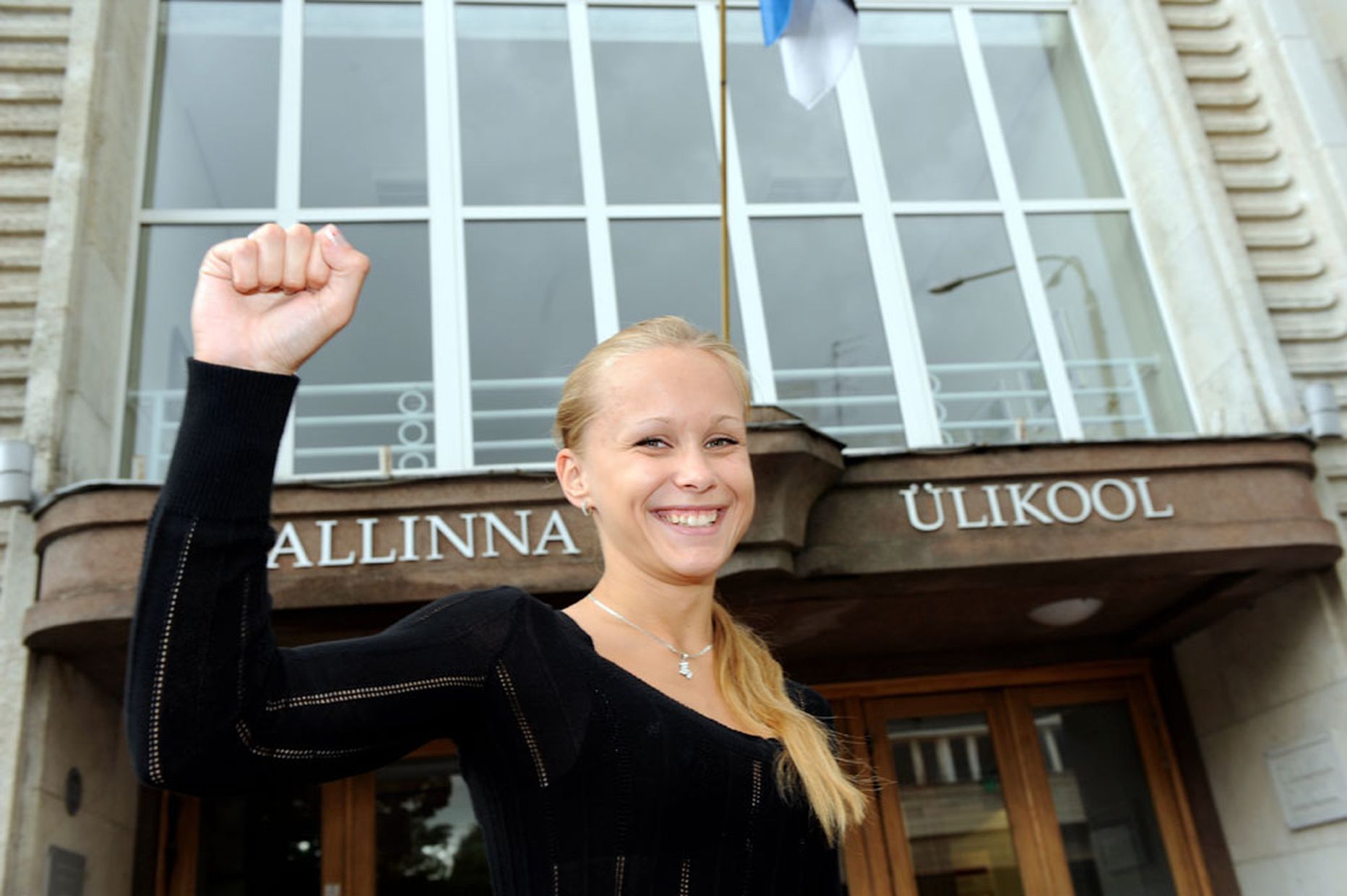 Скоро Таллиннский университет пополнится новыми студентами.