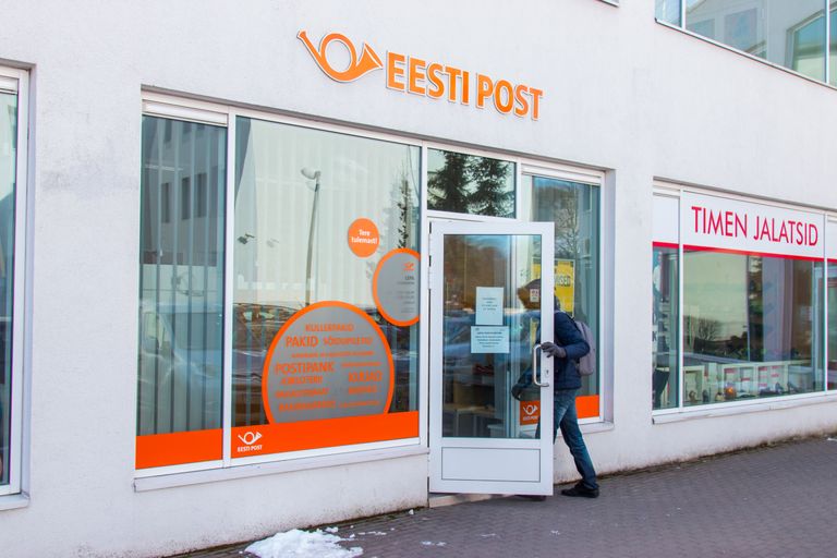 Eesti Post закрывает контору в Пярну.