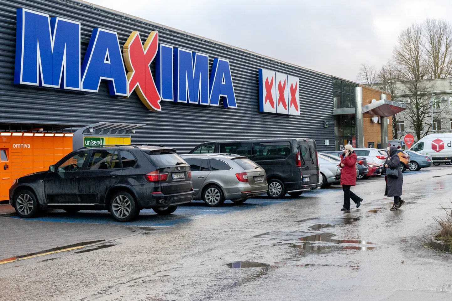 Магазин Maxima.