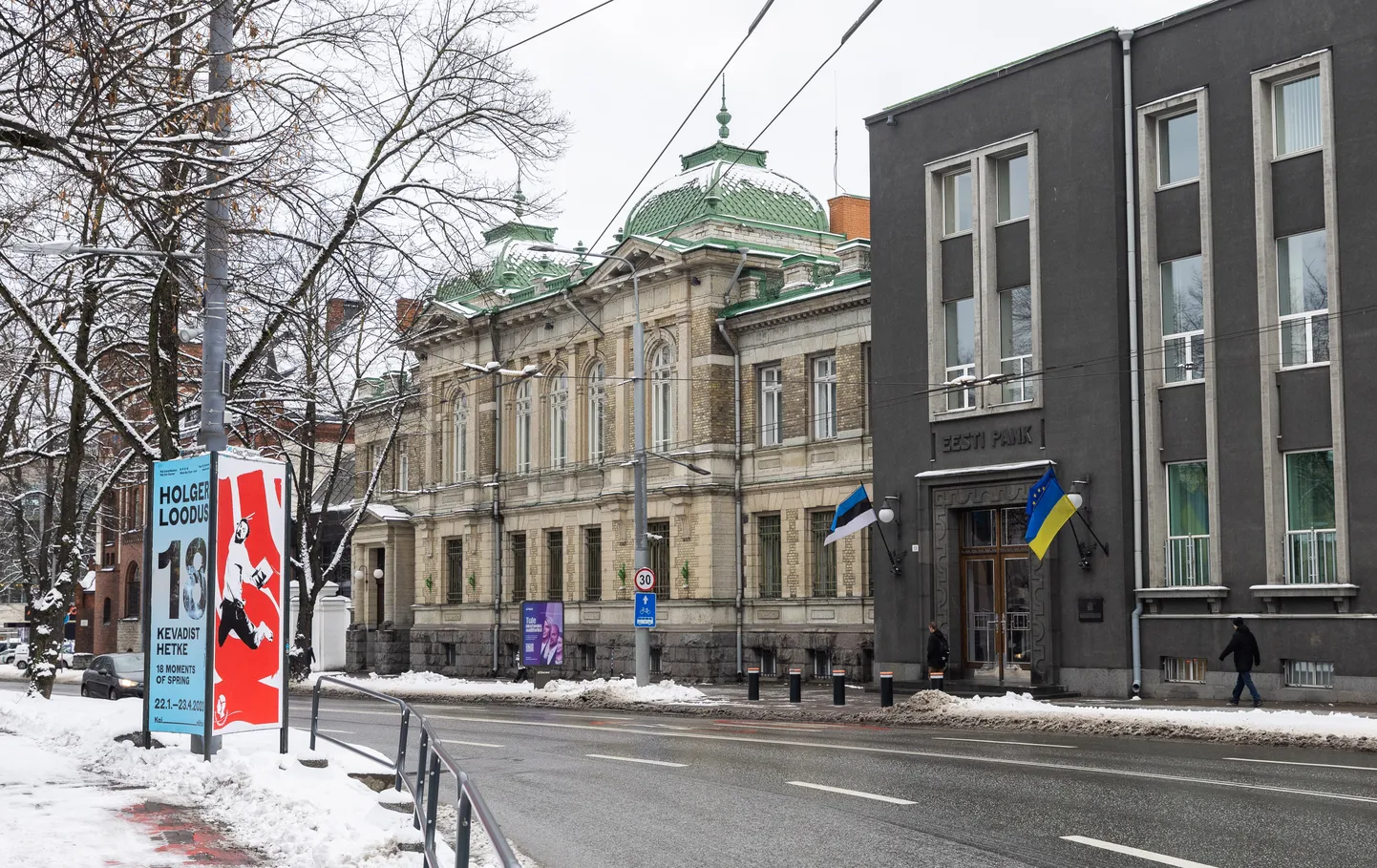 Eesti Panga majad.