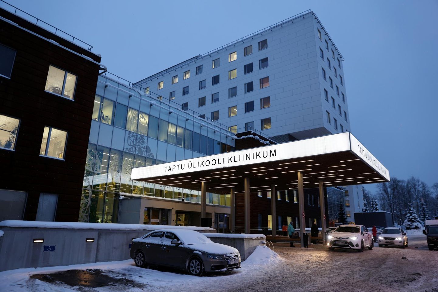 Клиникум Тартуского университета.