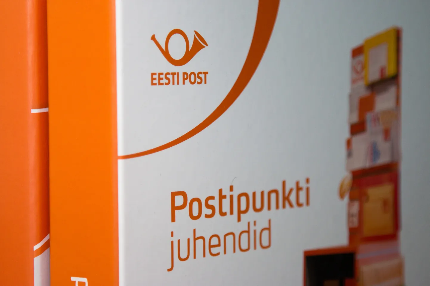 Postipunkt. Foto on illustreeriv.