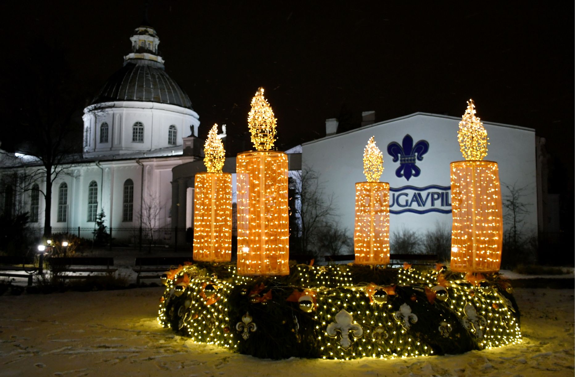 Jõulukaunistused Daugavpilsis.