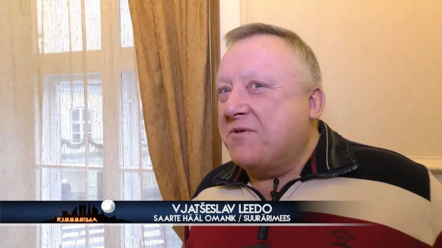 Vjatšeslav Leedo