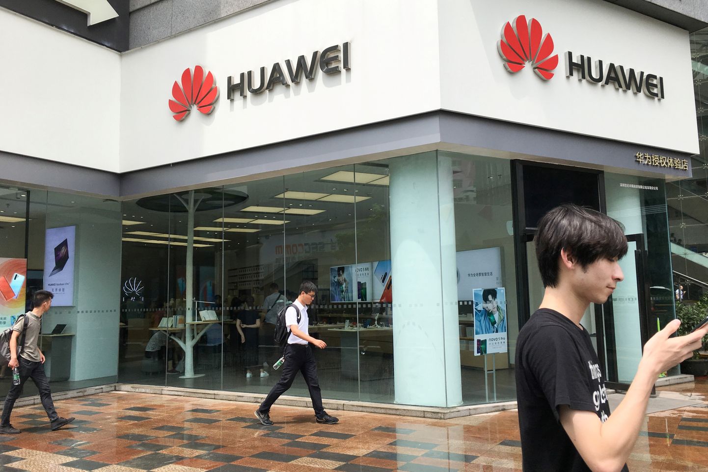 Huawei veikals Šenžeņā