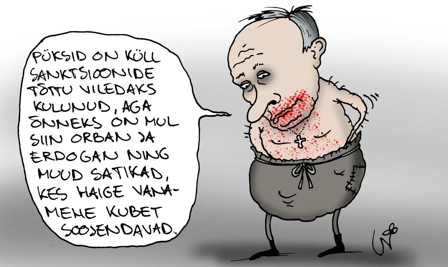 Päeva karikatuur