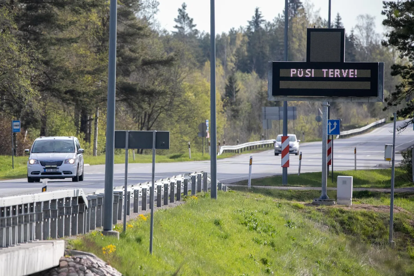 Sämi ristmik.
