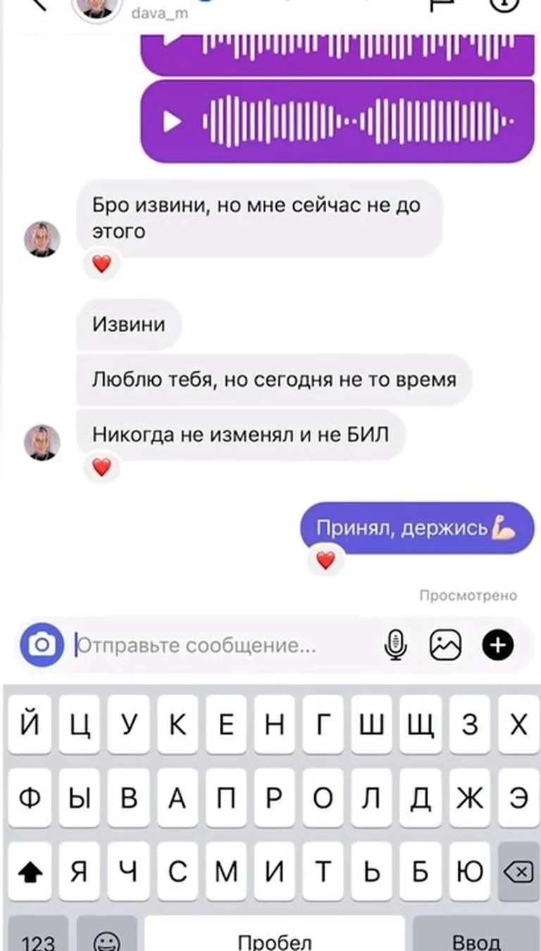 Фото статьи