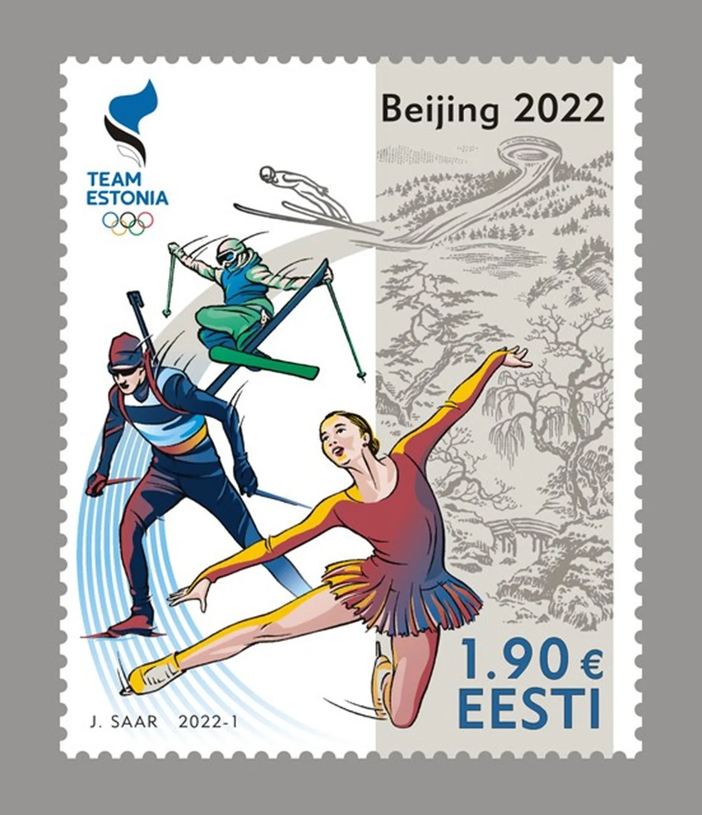 марка в честь XXIV Зимних Олимпийских игр 2022 в Пекине